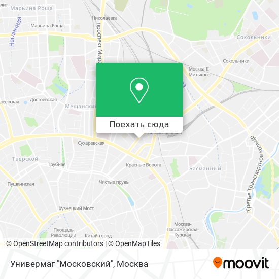 Карта Московский универмаг. Остановка универмаг на карте.