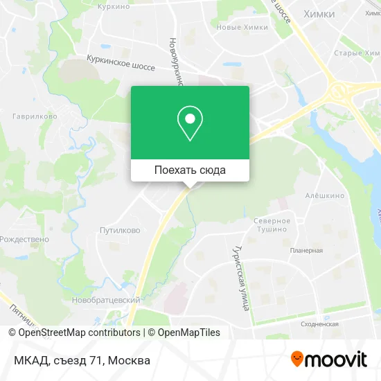 Карта МКАД, съезд 71