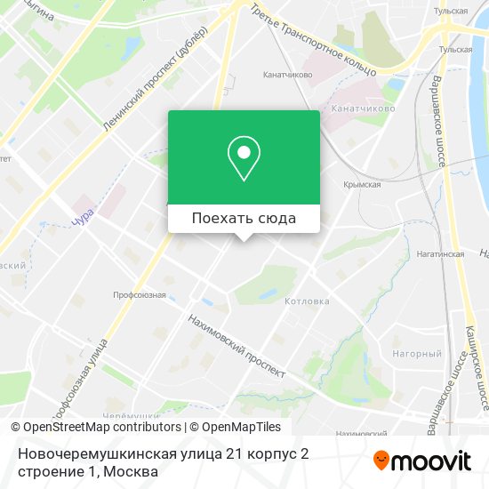 Карта Новочеремушкинская улица 21 корпус 2 строение 1