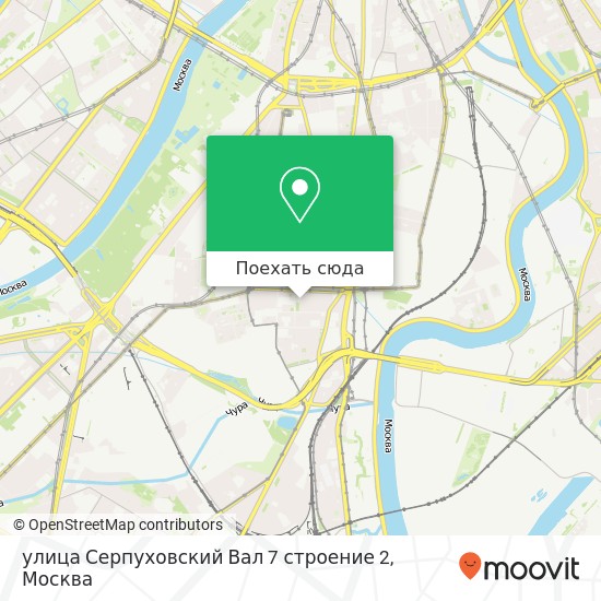 Карта улица Серпуховский Вал 7 строение 2