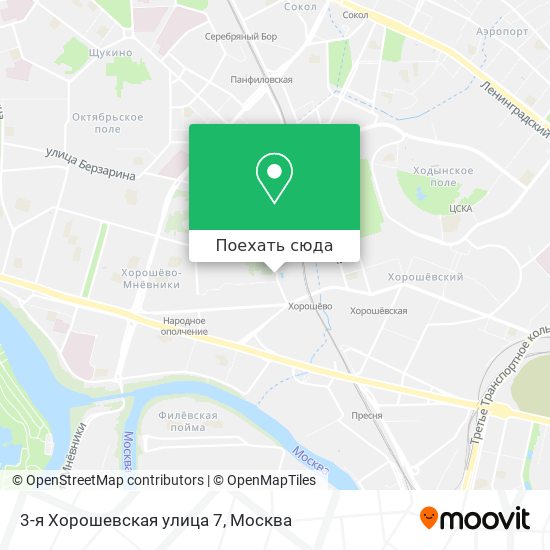 Карта 3-я Хорошевская улица 7