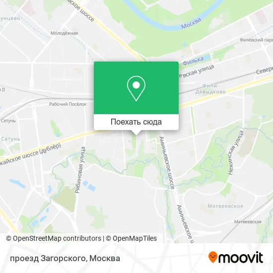 Карта проезд Загорского