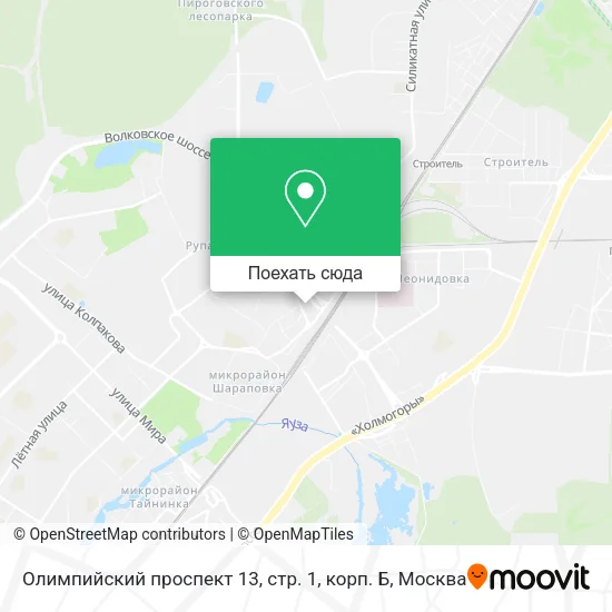 Карта Олимпийский проспект 13, стр. 1, корп. Б
