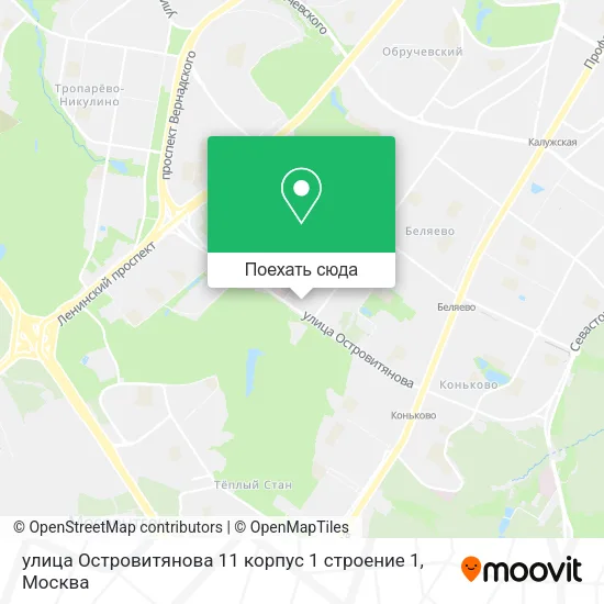 Карта улица Островитянова 11 корпус 1 строение 1