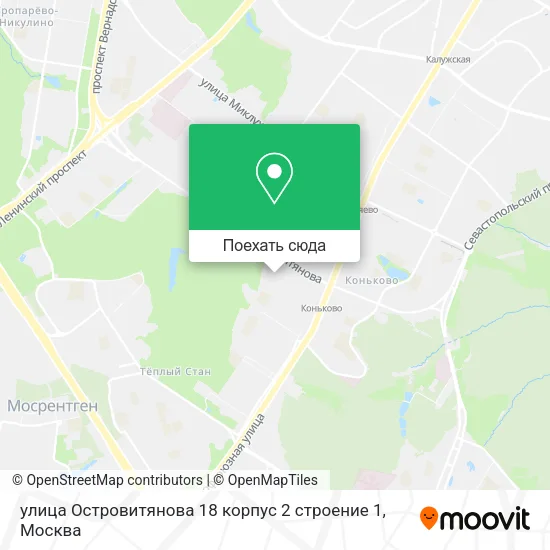 Карта улица Островитянова 18 корпус 2 строение 1