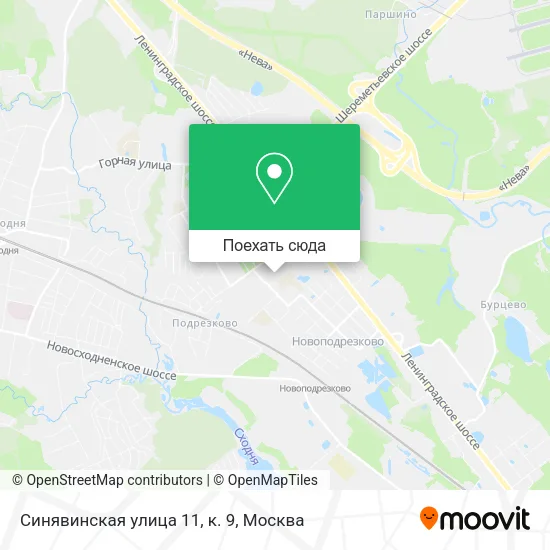 Карта Синявинская улица 11, к. 9