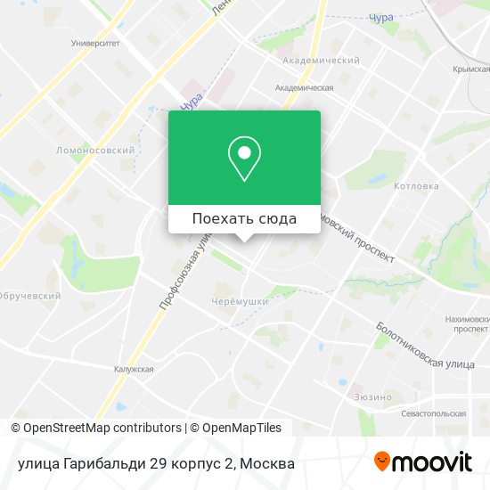 Карта улица Гарибальди 29 корпус 2