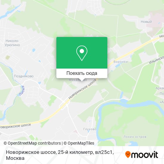 Карта Новорижское шоссе, 25-й километр, вл25с1