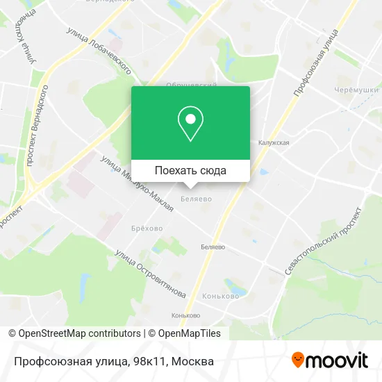 Карта Профсоюзная улица, 98к11