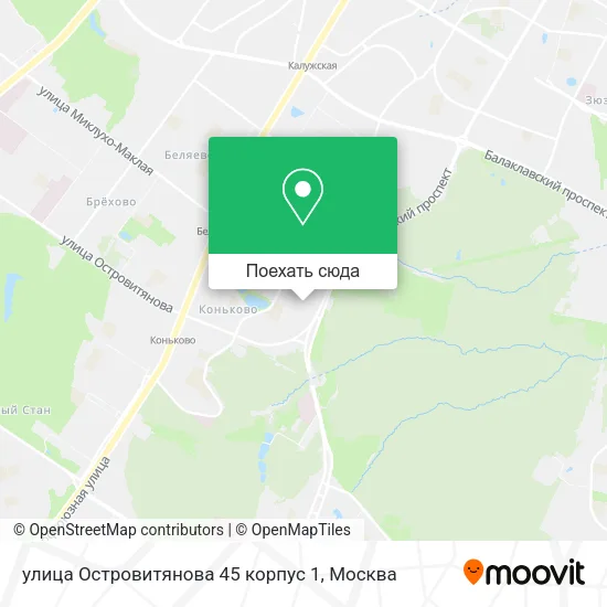 Карта улица Островитянова 45 корпус 1