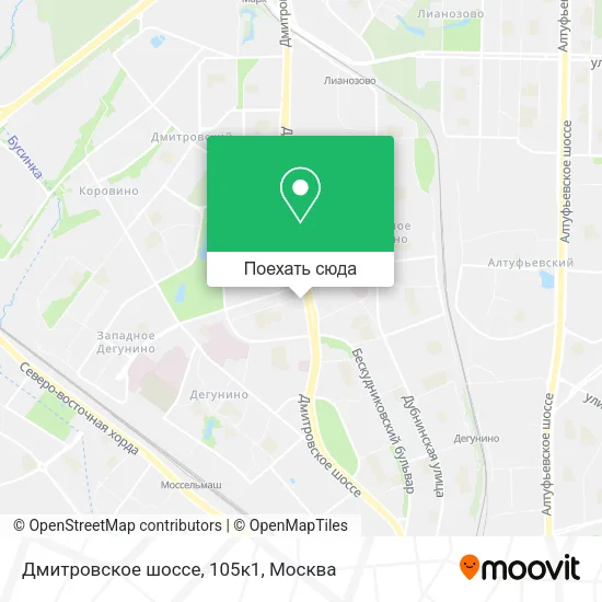 Карта Дмитровское шоссе, 105к1