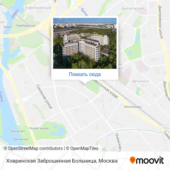 Карта Ховринская Заброшенная Больница