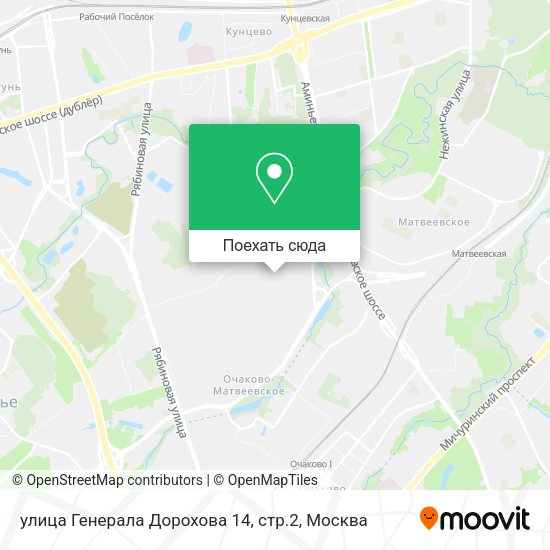 Карта улица Генерала Дорохова 14, стр.2