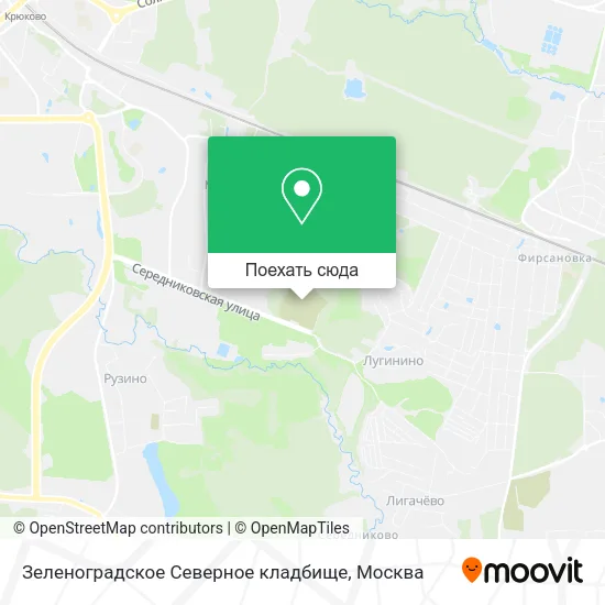 Карта Зеленоградское Северное кладбище