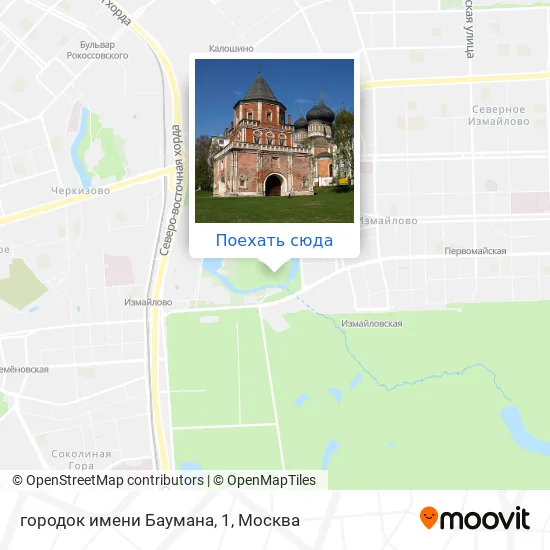 Карта городок имени Баумана, 1