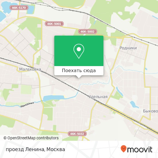 Карта проезд Ленина