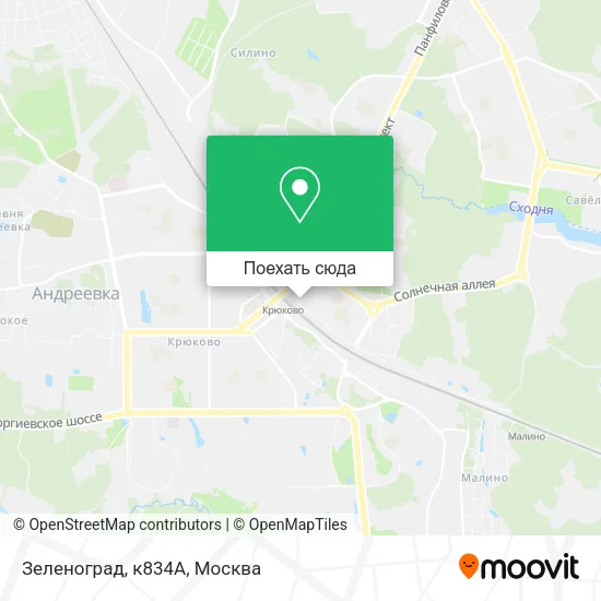 Карта Зеленоград, к834А