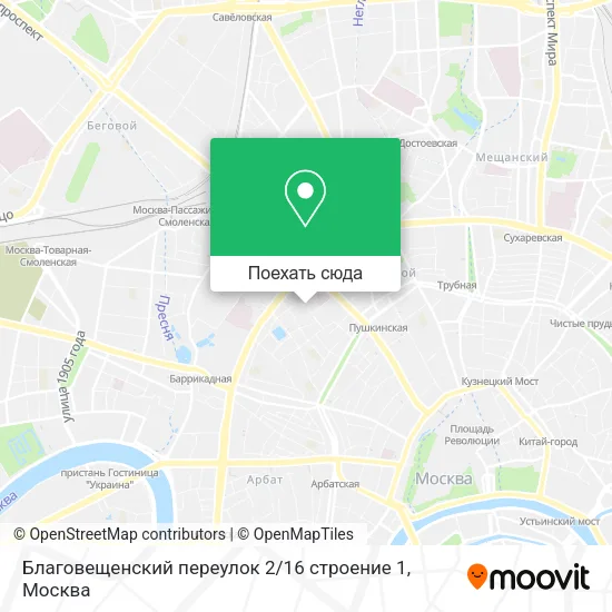 Карта Благовещенский переулок 2 / 16 строение 1