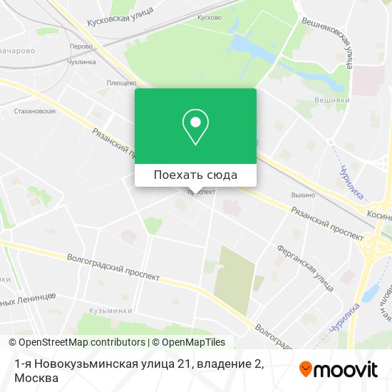 Карта 1-я Новокузьминская улица 21, владение 2