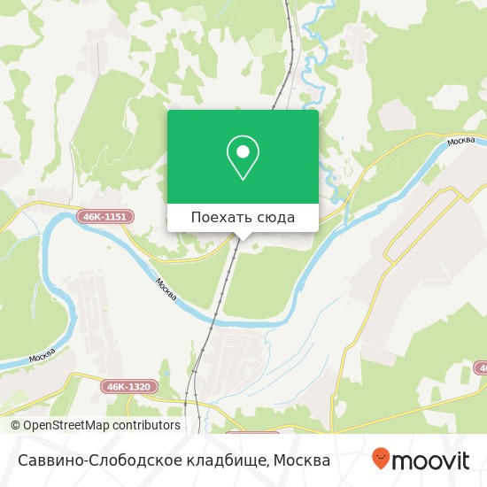 Карта Саввино-Слободское кладбище