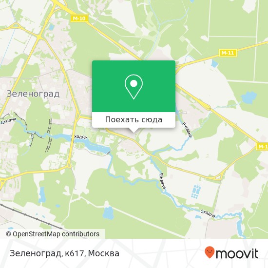 Карта Зеленоград, к617