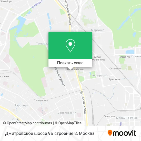 Карта Дмитровское шоссе 9Б строение 2