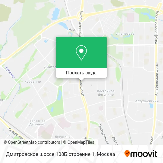 Карта Дмитровское шоссе 108Б строение 1