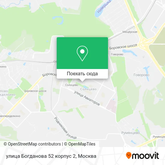 Карта улица Богданова 52 корпус 2
