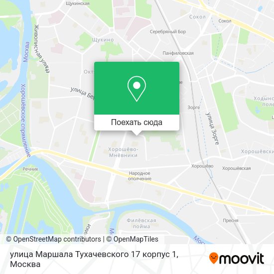 Карта улица Маршала Тухачевского 17 корпус 1