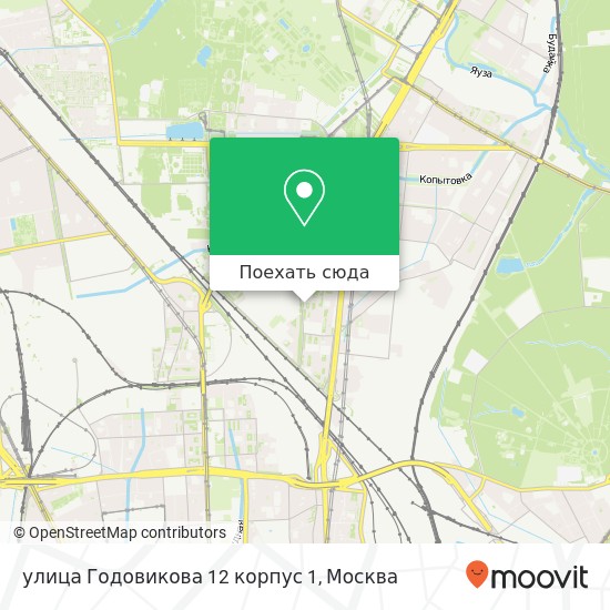Карта улица Годовикова 12 корпус 1