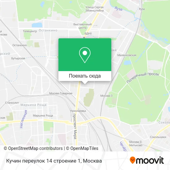 Карта Кучин переулок 14 строение 1