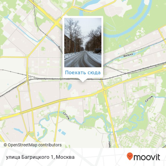 Карта улица Багрицкого 1