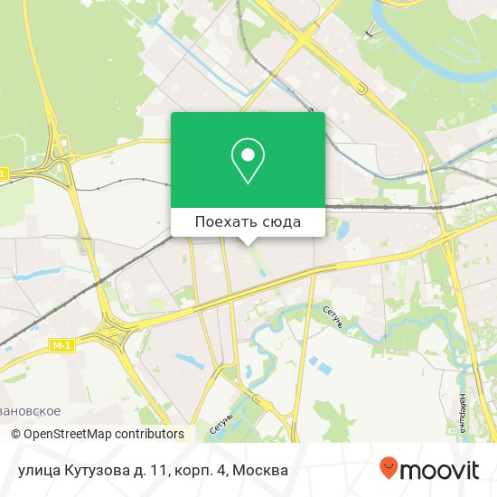 Карта улица Кутузова д. 11, корп. 4