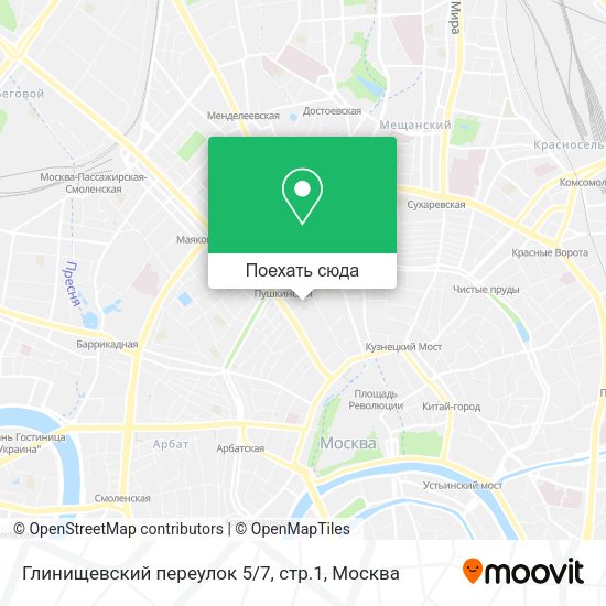 Карта Глинищевский переулок 5 / 7, стр.1