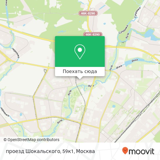 Карта проезд Шокальского, 59к1