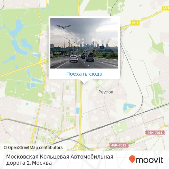 Карта Московская Кольцевая Автомобильная дорога 2