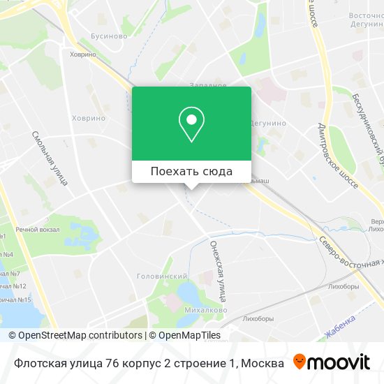 Карта Флотская улица 76 корпус 2 строение 1