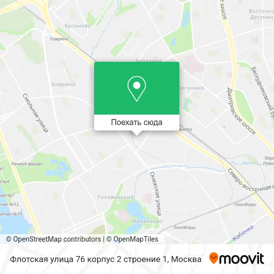 Карта Флотская улица 76 корпус 2 строение 1