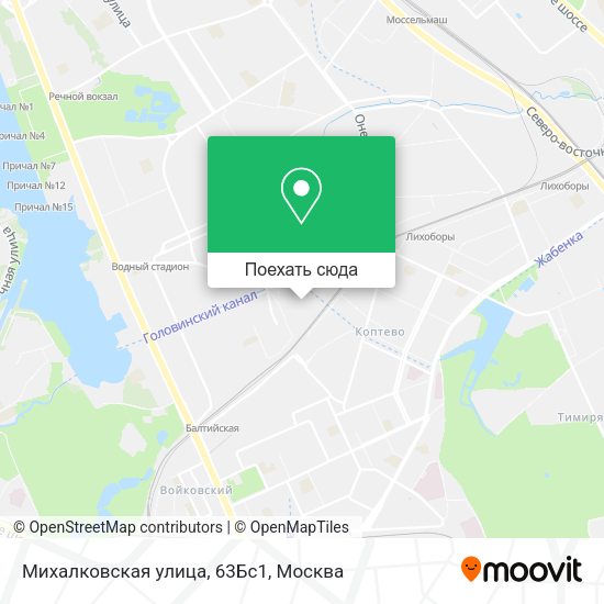 Карта Михалковская улица, 63Бс1