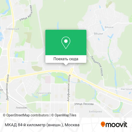 Карта МКАД 84-й километр (внешн.)