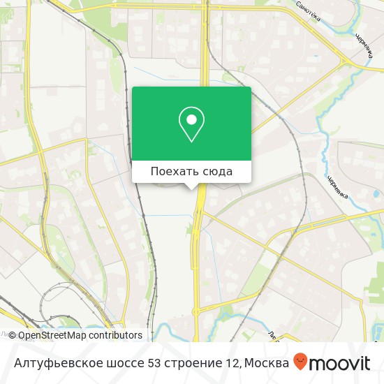 Карта Алтуфьевское шоссе 53 строение 12