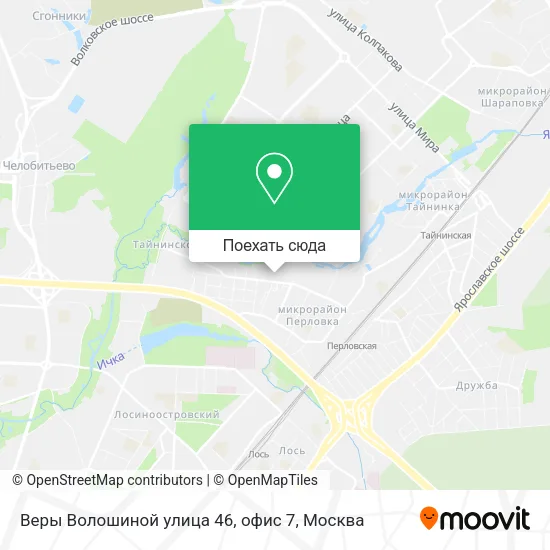 Карта Веры Волошиной улица 46, офис 7