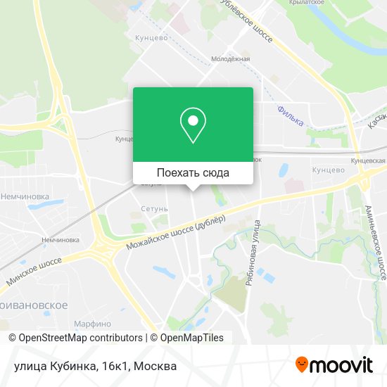 Карта улица Кубинка, 16к1