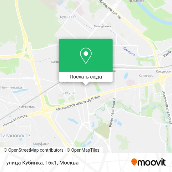 Карта улица Кубинка, 16к1