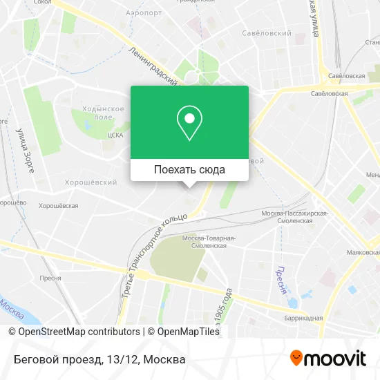 Карта Беговой проезд, 13/12