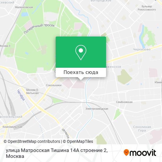 Карта улица Матросская Тишина 14А строение 2