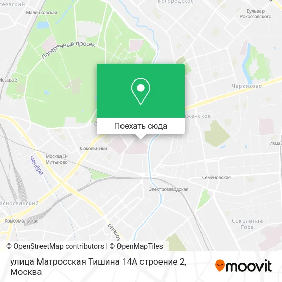 Карта улица Матросская Тишина 14А строение 2