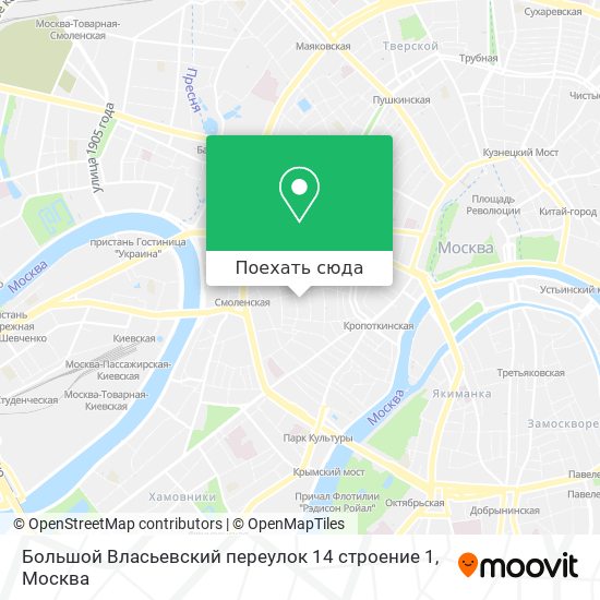 Карта Большой Власьевский переулок 14 строение 1