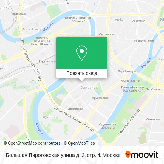 Карта Большая Пироговская улица д. 2, стр. 4