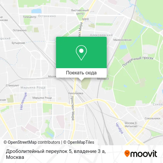 Карта Дроболитейный переулок 5, владение 3 а